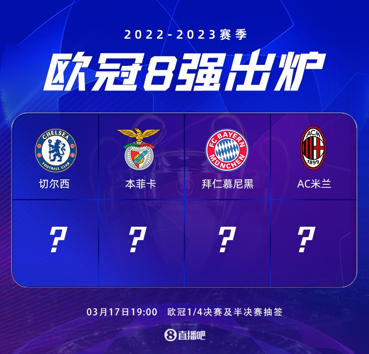 赛前与赛后 赛前与赛后